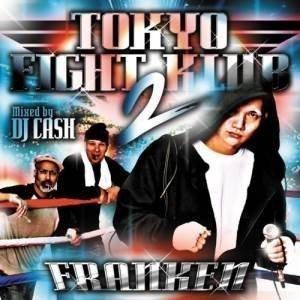 CD/FRANKEN/TOKYO FIGHT KLUB 2｜surprise-flower