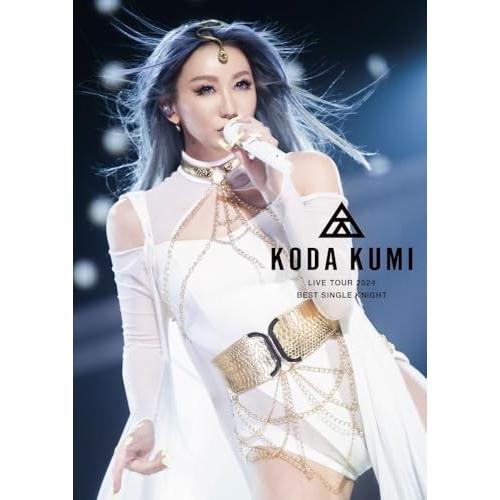 倖田來未 BEST SINGLE KNIGHT 豪華盤3枚組DVD エイベックス（AVEX） DVD/倖田來未/KODA KUMI LIVE TOUR 2024 〜BEST