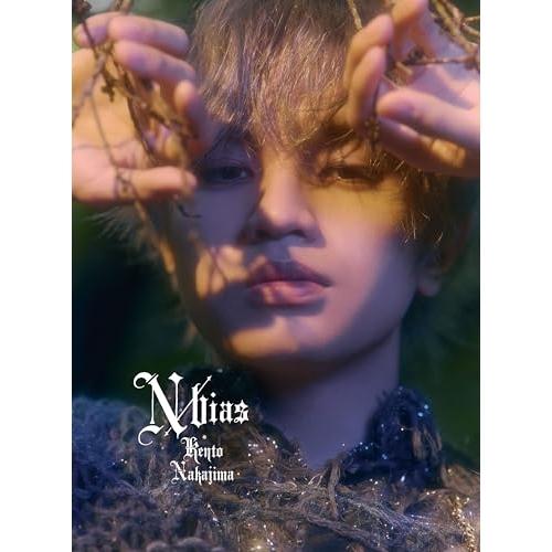 ソニーミュージック（Sony Music） CD/中島健人/N / bias (CD+DVD