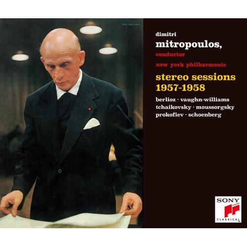 CD/ディミトリ・ミトロプーロス/ニューヨーク・フィル・ステレオ・セッションズ1957-1958 (ハイブリッドCD) (ライナーノーツ) (完全生産限定盤)（Yahoo!・surpriseflower）
