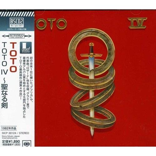 TOTO トト / Toto IV: 聖なる剣