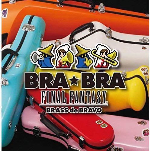 【中古】「非常に良い」［CD］BRA★BRA FINAL FANTASY / Brass de Bravo 2 ソニーミュージック（Sony Music） CD/植松伸夫/BRA☆BRA FINAL