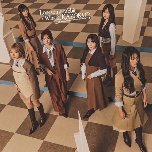 ソニーミュージック（Sony Music） CD/櫻坂46/Lonesome rabbit/What's
