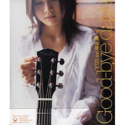 CD/YUI for 雨音薫/Good-bye days｜surprise-flower