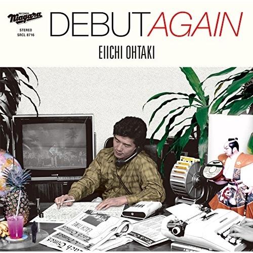 CD/大滝詠一/DEBUT AGAIN (通常盤)（Yahoo!・surpriseflower）