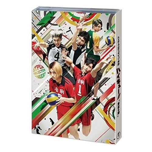 【取寄商品】DVD/趣味教養/ハイパープロジェクション演劇「ハイキュー!!」”東京の陣”｜surprise-flower