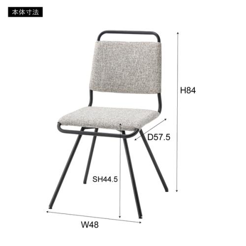 ★美品　座面回転式　チェア-ライトグレー 東谷 / 回転式チェア (ライトグレー) (W48×D57.5×H84×SH44.5) (送料