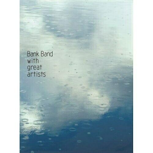 トイズファクトリー DVD/Bank Band with Great Artists/ap bank fes'07