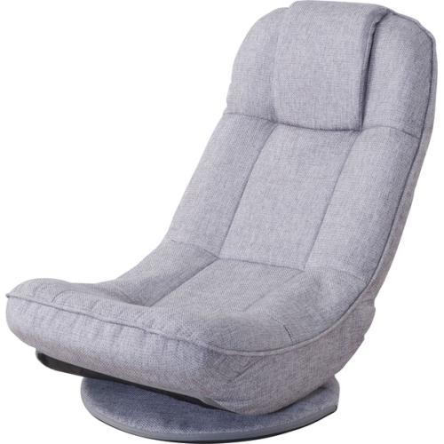 品質が 東谷/バケットリクライナー (グレー) (W52×D68-101×H64-80×SH16) (メーカー取寄/北海道沖縄送料別) 座椅子、高座椅子
