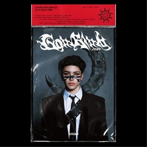 &TEAM 月狼 Go in Blind 通常盤 ソロジャケ まとめ売り Go in Blind (月狼) [通常盤][CD MAXI] - &TEAM - UNIVERSAL MUSIC JAPAN