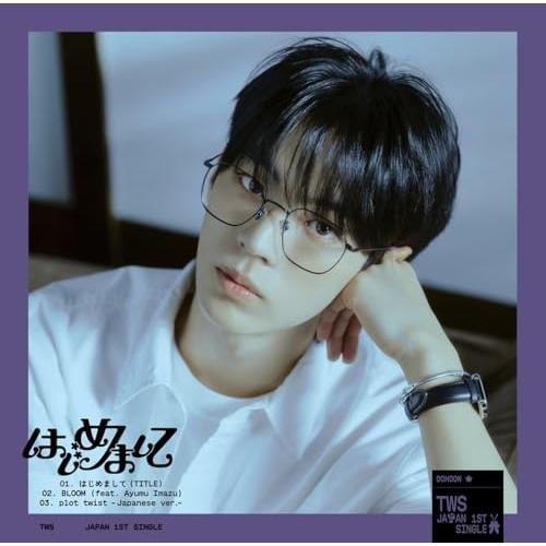 CD/TWS/はじめまして (限定盤/メンバーソロジャケット盤/DOHOON)（Yahoo!・surpriseflower）