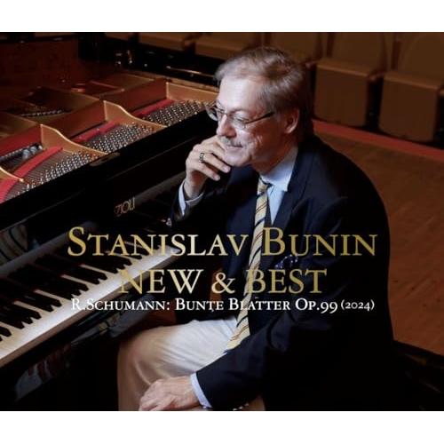 CD/スタニスラフ・ブーニン/スタニスラフ・ブーニン NEW &amp; BEST (SHM-CD) (解説付)（Yahoo!・surpriseflower）