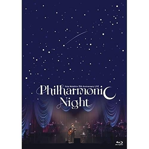 BD/秦基博/Hata Motohiro 15th Anniversary LIVE ”Philharmonic Night”(Blu-ray)【Pアップ｜surprise-flower