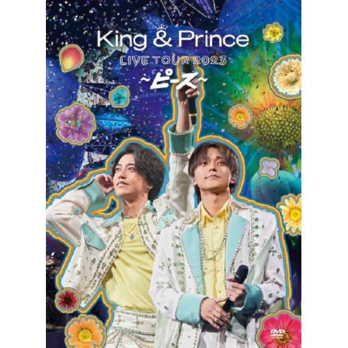 キンプリ ピース CD、DVD ユニバーサルミュージック DVD/King & Prince/King & Prince LIVE TOUR