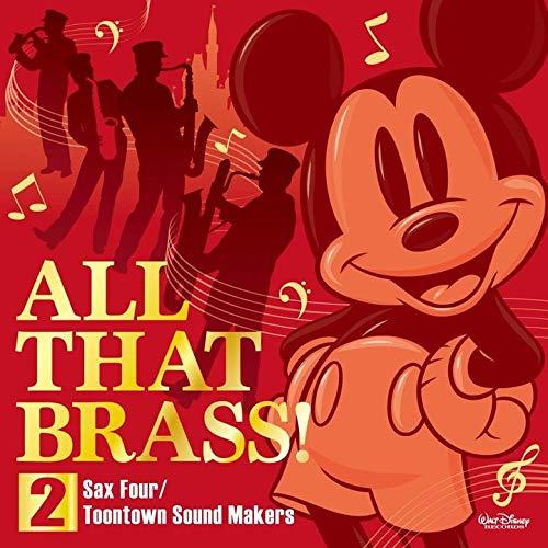 CD/サックス・フォー/オール・ザット・ブラス!2 〜サックス・フォー/トゥーンタウン・サウンドメーカー〜（Yahoo!・surpriseflower）
