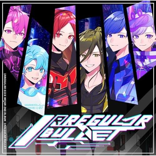 IRREGULAR BULLET 通常盤B いれいす