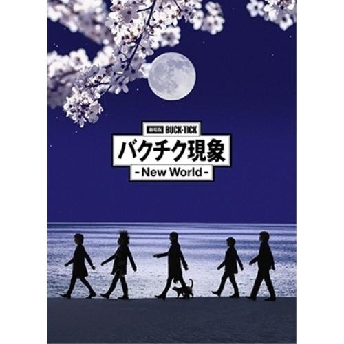 buck-tickセット売り バクチク現象DVD TO SEARCH CD ビクターエンタテインメント DVD/BUCK-TICK/劇場版BUCK-TICK バクチク
