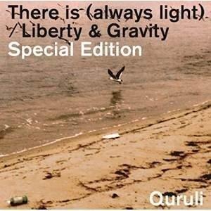 CD/くるり/There is(always light)/Liberty & Gravity Special Edition (CD+DVD) (歌詞付) (初回限定盤)｜surprise-flower