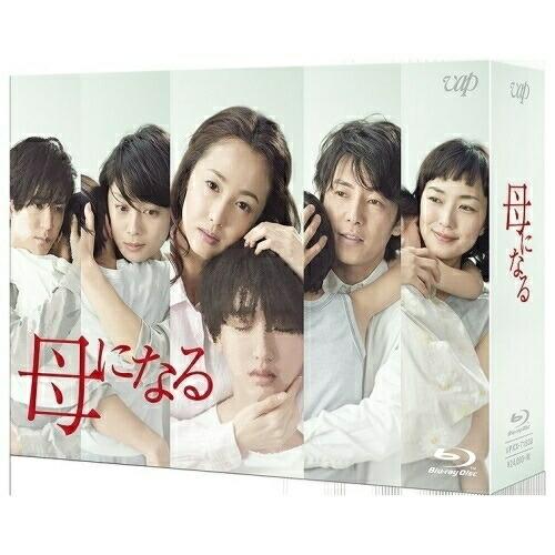 なるようになるさ。 DVD-BOX〈6枚組〉 BD/国内TVドラマ/母になる Blu-ray BOX(Blu-ray) (本編ディスク5枚+
