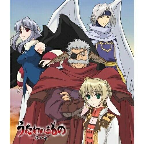 BD/TVアニメ/うたわれるもの 第四巻(Blu-ray)【Pアップ