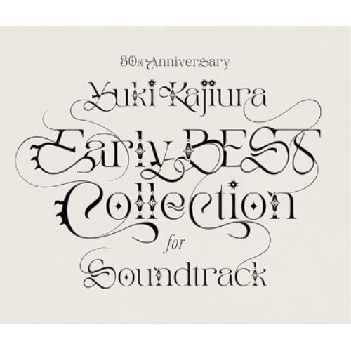 ビクターエンタテインメント CD/梶浦由記/30th Anniversary Early BEST