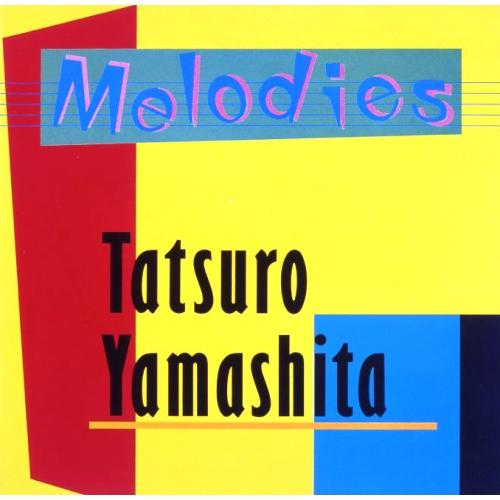 CD/山下達郎/メロディーズ 30th Anniversary Edition (ライナーノーツ)（Yahoo!・surpriseflower）