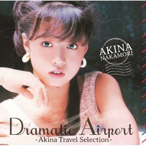 【未開封】中森明菜　当選品　純米吟醸　〝千夜の想い〟 ソニーミュージック（Sony Music） CD/中森明菜/ドラマティック