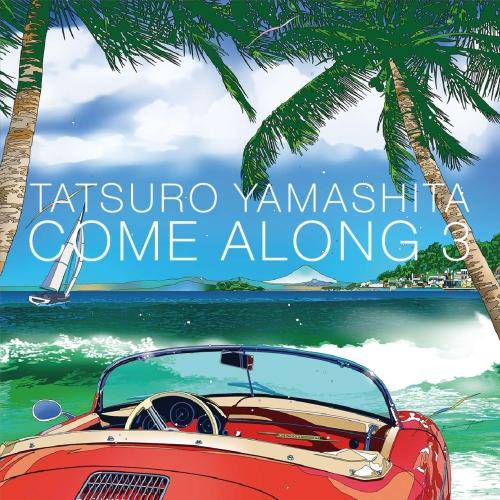 CD/山下達郎/COME ALONG 3（Yahoo!・surpriseflower）