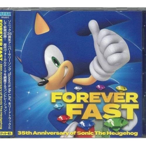 エイベックス（AVEX） CD/SONIC THE HEDGEHOG/Forever Fast - 35th