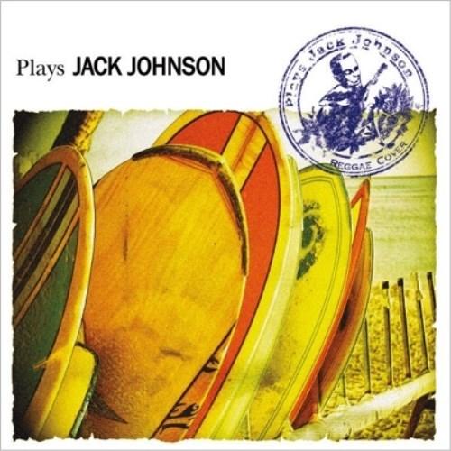CD/オムニバス/プレイズ ”ジャック・ジョンソン” レゲエ・カヴァー (低価格盤)｜surprise-flower
