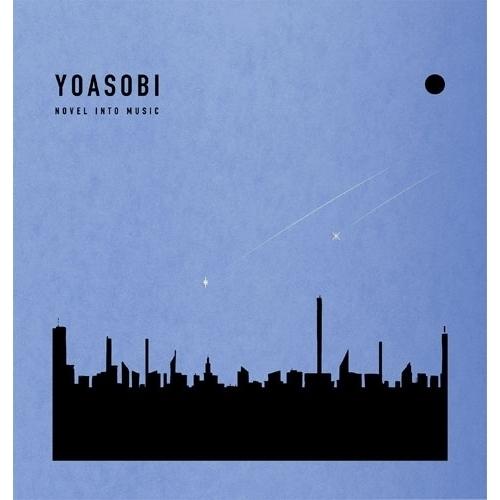 【美品】YOASOBI アルバムセット THE BOOK 完全生産限定版 ソニーミュージック（Sony Music） ▽CD/YOASOBI/THE BOOK for, (完全