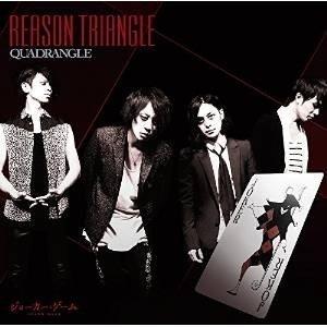 CD/QUADRANGLE/REASON TRIANGLE (CD+DVD) (初回限定盤)｜surprise-flower