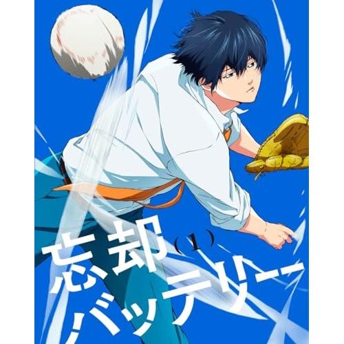 忘却バッテリー 1-23 BD/TVアニメ/忘却バッテリー 第1巻(Blu-ray) : surpriseflower - 通販