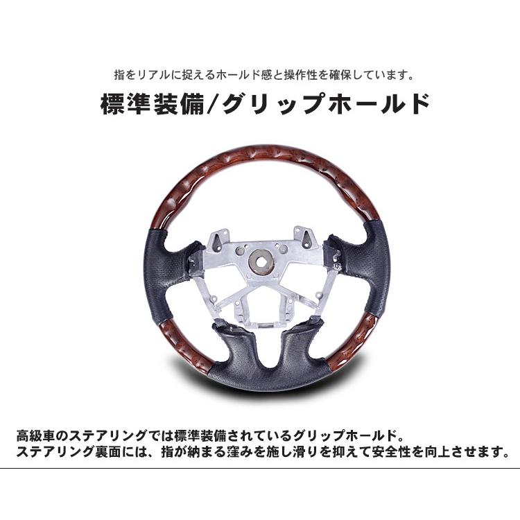 エルグランド E52系 前期/後期・ムラーノ Z51・ティアナ J32 本革