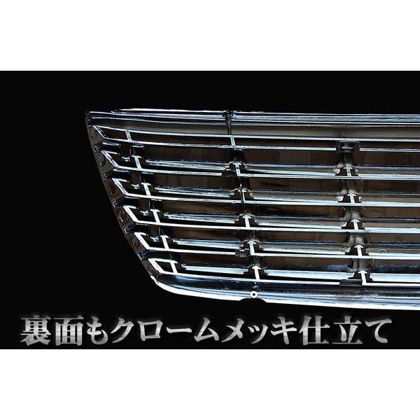 セルシオ30前期グリル マークレス メッキ UCF30/31 高品質 : アヴィ 