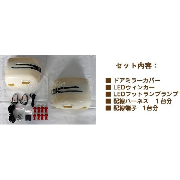 ベンツ GクラスW463前 交換式ウインカードアミラー カニ爪 未塗装
