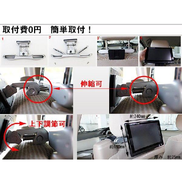 車用ヘッドレストモニター9inch LED液晶  　HDMI入力 スマホ対応｜surprise-parts｜05