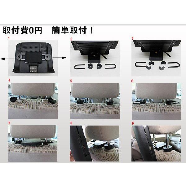 車用ヘッドレストモニター9inch HDMI入力 スマホ対応 LED液晶｜surprise-parts｜06