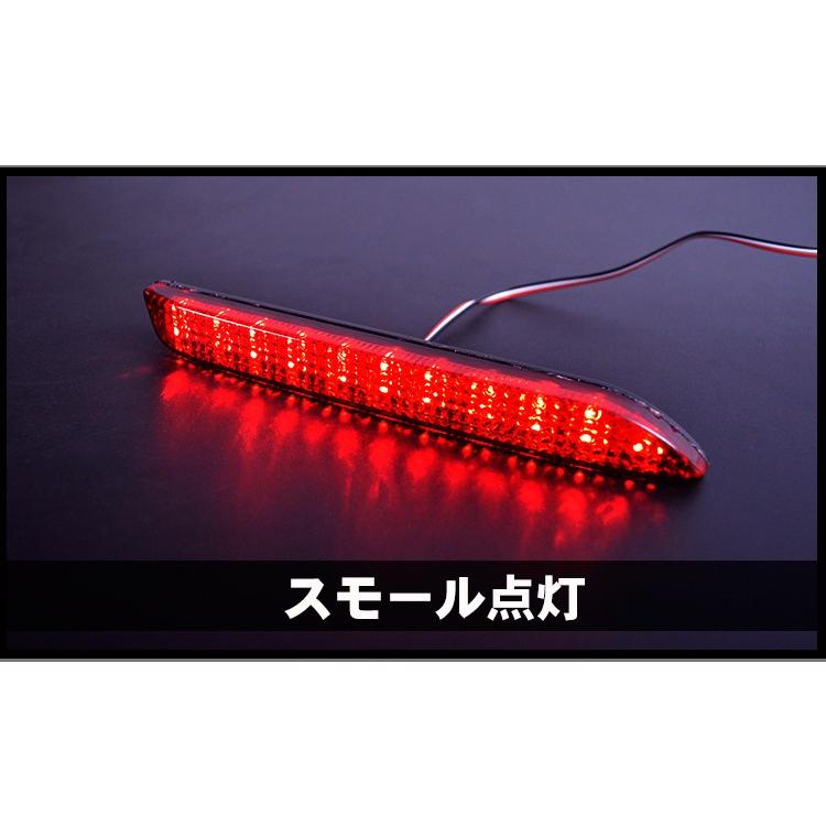 アルファード20系S ヴェルファイア20系Z　LEDリフレクター トヨタ LED リフレクターランプ｜surprise-parts｜05