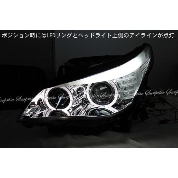 在庫限り]BMW E60前期 Wプロジェクター LEDイカリングヘッドライト 