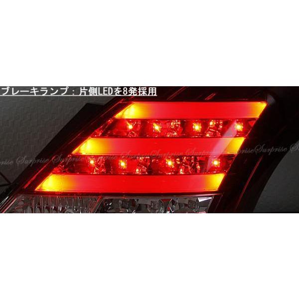 スズキ　スイフト　SONAR製 LEDテールランプ SONAR製 テールランプ スイフトスポーツ/スイフト RS ファイバー&LED