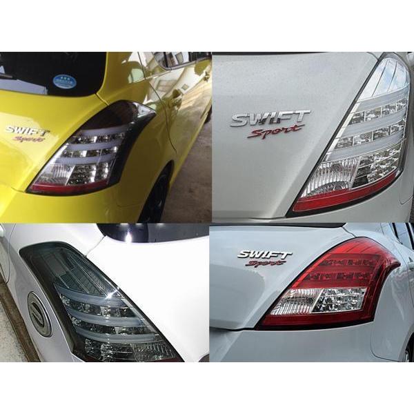 スズキ　スイフト　SONAR製 LEDテールランプ SONAR製 テールランプ スイフトスポーツ/スイフト RS ファイバー&LED