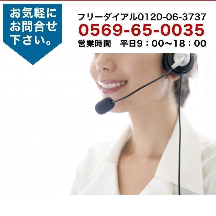 「5/12P10倍」日産 エルグランド E52 ラグマット セカンド用 黒　高品質で安売りに挑戦　在庫品は当日発送可｜surprise-parts｜13