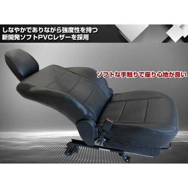 スズキ（SUZUKI） (1台分) エブリイワゴン DA64W シートカバー 高級革