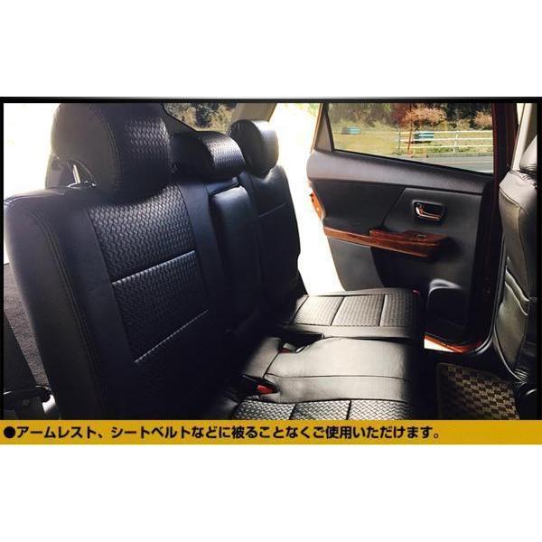 【極厚15mm】レガリア シートカバー エブリィワゴン DA64W用 全席セット スズキ（SUZUKI） (1台分) エブリイワゴン DA64W シートカバー 高級革