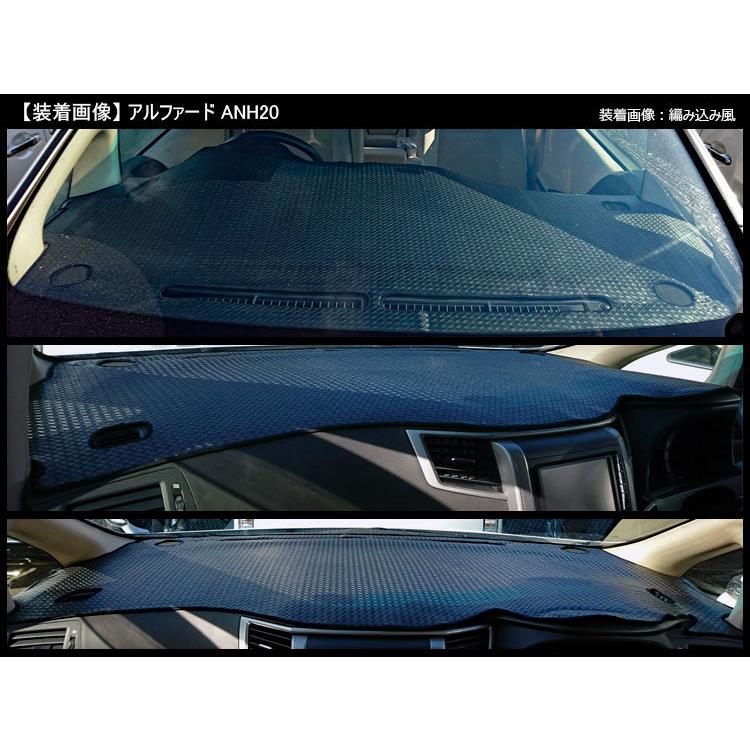 Aviles アルファード ヴェルファイア 20系 ダッシュボードマット