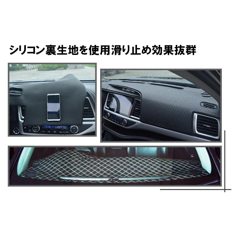 デリボーイ用ダッシュマット 51+uq6e2u1L._UF350,350_QL50_.jpg