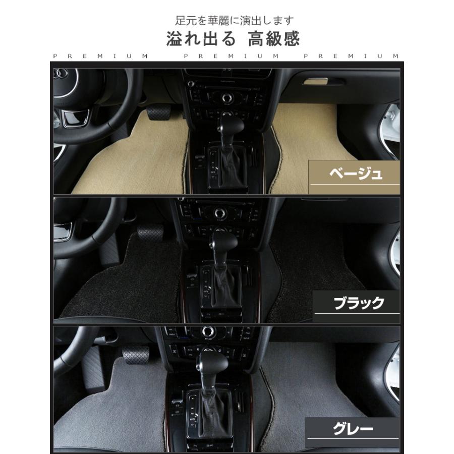 厚さ20mm 高級マット  日産 バネット バン フロアマット NV200 5人乗り 「最高級フロアマット」｜surprise-parts｜06