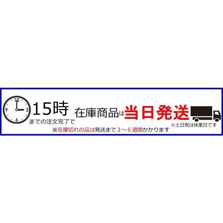(1台分)　ホンダ　N-BOX　JF1　JF2　シートカバー　高級革調 Aviles｜surprise-parts｜12
