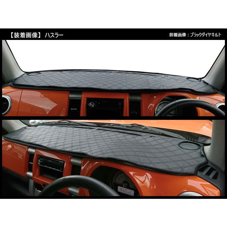 Aviles（アヴィレス） ハスラー MR31S ダッシュボードマット ダッシュ